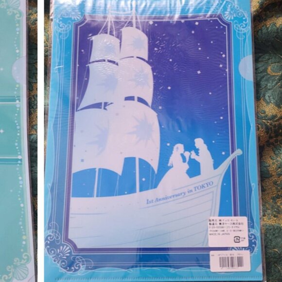 *5 for $20* Tokyo Disney Rapunzel Tangled Clear File - Picture 1 of 2